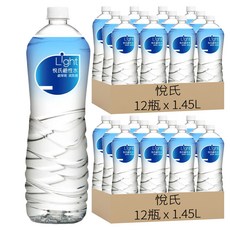 悅氏 Light鹼性水, 1.45L, 24瓶