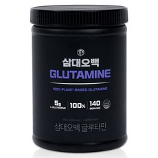 ThreeThingsForFiveHundredKilogram L-麩醯胺酸300粉, 1個, 700g