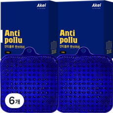 AKei. 生活抗污染足部清潔刷, 1入, 6個