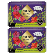 HiBIS 木槿花 草本暖宮衛生棉 41.5cm, 夜用型, 7片, 2包