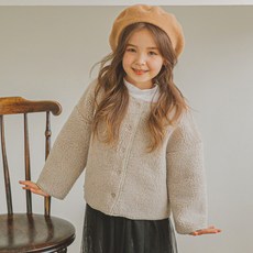 LILIPURRI 女孩絨毛外套