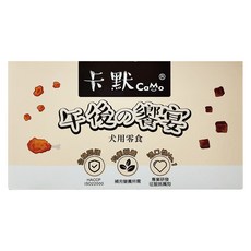 CaMo 卡默 鴨氣管脆笛酥 7條 50包, 1盒, 鴨氣管