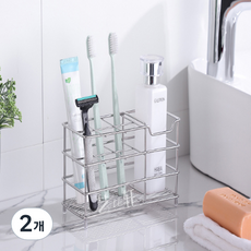 헬씨닷 스텐 칫솔 거치대, 실버, 2개