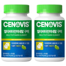 CENOVIS 聖諾 綜合維生素礦物質軟糖, 60顆, 2盒