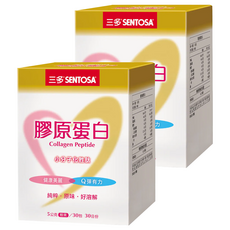 SENTOSA 三多 膠原蛋白 小分子化胜肽 純粹原味好溶解 30包, 5g, 2盒