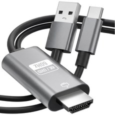 Home Planet 4K UHD 60Hz Type-C to HDMI 鏡像 MHL 充電線 支援三星 Dex, 1個, 2m