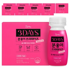 grn 3DAYS 粉紅3DAYS 藤黃果萃取物, 10個, 300ml