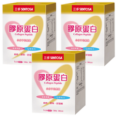 SENTOSA 三多 膠原蛋白 小分子化胜肽 健康美麗Q彈有力 純粹原味好溶解, 5g, 30包, 3盒