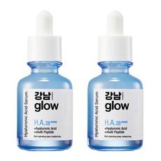 강남글로우 히알루론산 세럼, 30ml, 2개