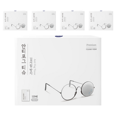 Sauber 防霧防起霧眼鏡擦拭濕巾 120入, 白色, 5個