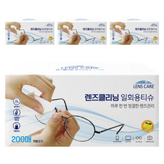 렌즈케어 렌즈클리닝 일회용 티슈 200매입, 4개