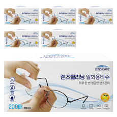 렌즈케어 렌즈클리닝 일회용 티슈 200매입, 6개