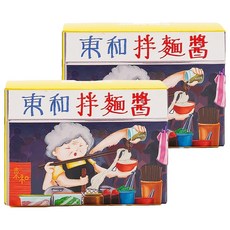 東和製油 拌麵醬, 新鮮白芝麻研磨, 低溫烘培工法, 保留花生香氣, 180g, 2盒