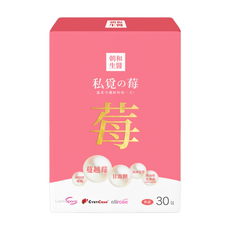 朝和生醫 私覓之莓 蔓越莓, 1個, 2.5g