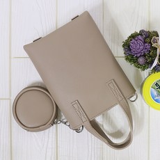 BONNIE BOTTARI Phone House S 斜背迷你包 + 零錢包, 米色