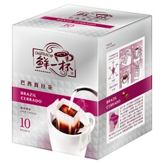 鮮一杯 巴西喜拉朵濾掛咖啡, 10g x 10包, 中度烘焙, 1盒