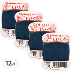 후직스 타이어 실크사 9호, 119번, 12개