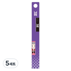 monAmi TinyTAN BP 153 0.5mm 2支組, 5套, RM