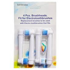軟毛電動牙刷頭 相容歐樂B電動牙刷, 4個