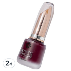 mithmillo 復古墨水凝膠, 2個, RT03, 10g