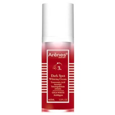 Arenes 愛霓思 提早下班小紅書 Dark Spot Whitening Cream, 35ml, 1瓶