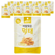 風中夾雜著甜玉米的味道, 25g, 12個