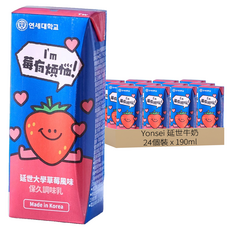 Yonsei 延世牛奶 草莓風味保久調味乳, 24個裝, 190ml
