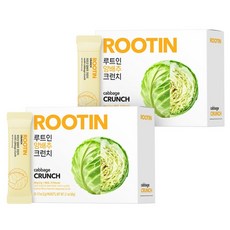 루트인 양배추 크런치 30p, 60g, 2개
