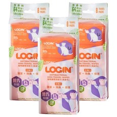 LOGIN 洛格 除臭抑菌護理濕巾隨身包 貓用 8抽, 64張, 24包, 8包, 3袋