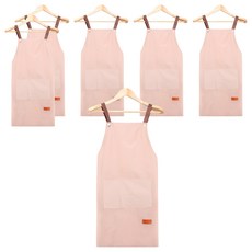 키에 파스텔 심플 베이직 H형 방수 앞치마, 핑크, 6개