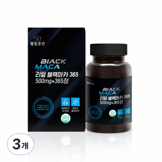 웰빙곳간 리얼 블랙마카, 3개, 182.5g
