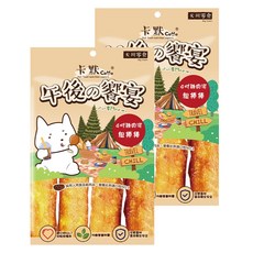 CaMo 卡默 4吋 粗捲棒 CM-050 4支, 雞肉泥, 2包