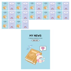 DADA Sosofun 小學低年級聯絡簿 寬格筆記本, 隨機出貨, 25個