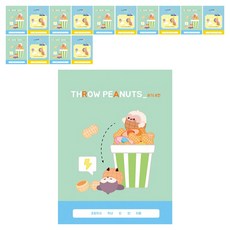 DADA Sosofun 國小低年級書寫8格筆記本, 隨機出貨, 15個