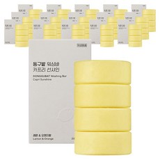 동구밭 워싱바 카프리 선샤인 과일 채소 세척제 설거지 비누, 150g, 16개
