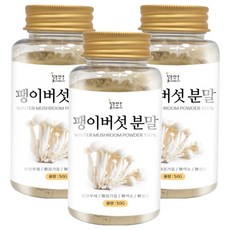 드랍쉽 팽이버섯 분말, 3개, 50g