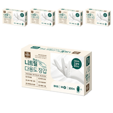 태화 베이직 니트릴 다용도 장갑 100p, 화이트, M, 5개