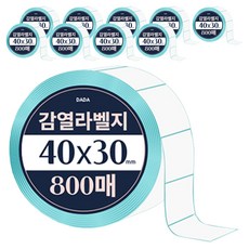 DADA 熱感應標籤 800張, 10個