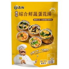 蘇伯綜合鮮蔬蛋花湯 五種口味 沖泡即食 方便速食, 30g, 1袋
