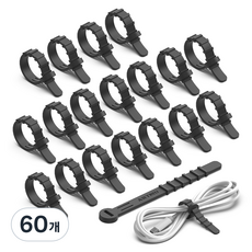 아트뮤 선 정리용 실리콘 케이블 타이 일반 블랙, 60개