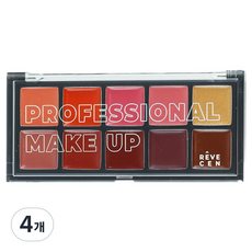 REVECEN 專業10色唇彩盤, 4個, 混合色