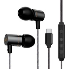 ATWO 電競有線耳機, 黑色, ATWO GE5