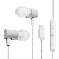 ATWO 電競有線耳機, 銀色, ATWO GE5