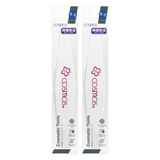 台灣 COSMOS 急亮美甲拋光棒 H34759, 2個, 白色
