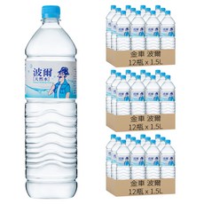 金車 波爾 天然水, 1.5L, 36瓶