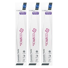 台灣 COSMOS 急亮美甲拋光棒 H34759, 3個, 白色