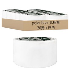polar bear 北極熊 彩色OPP膠帶 PPT4840W 4.8cm x 3.64m 6捲, 白色, 6盒