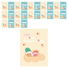 DADA Sosofun 國小低年級日記本 寬格筆記本, 隨機出貨, 25個