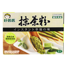 FAIRSEN 惠昇食品 好媽媽 抹茶粉, 日本靜岡抹茶, 無添加砂糖及色素, 80g, 10g, 8包, 1盒