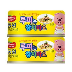 동원 루피는 참치마요, 100g, 2개